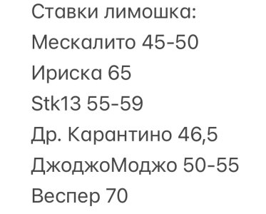 IMG_7945.jpeg