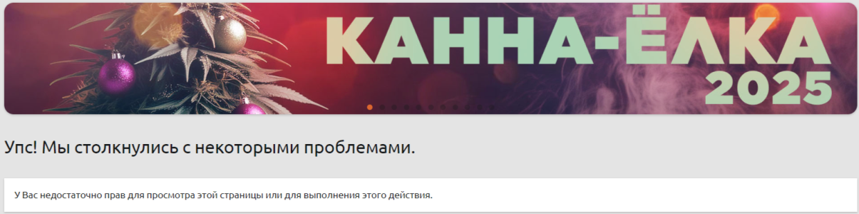2024-12-14_10-45-00.png