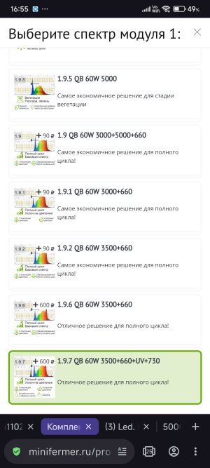 Screenshot_2025-01-26-16-55-09-987_com.opera.browser.jpg