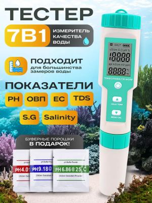 1746599618540.png