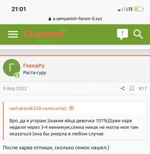 8ED1C680-C7DB-471D-8CB0-7F4E3DE58FDC.jpeg