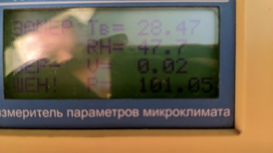 PXL_20250607_131507328.jpg