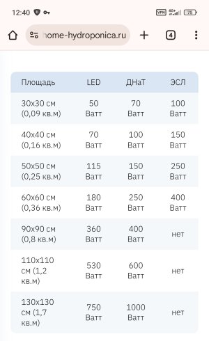 1000019301.jpg