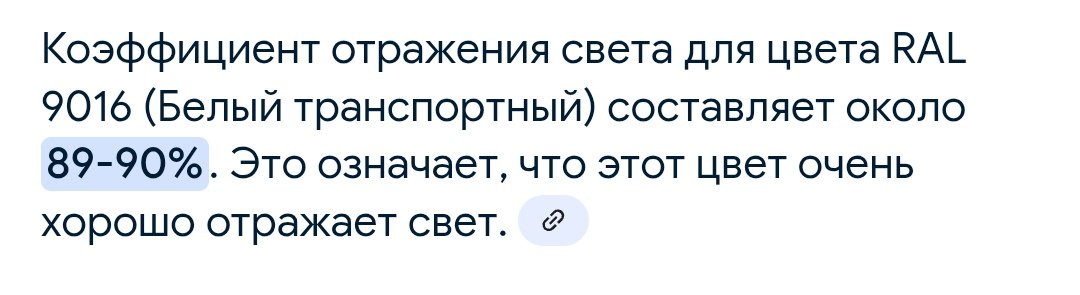 S50729-10304645.jpg