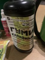 IMG_7951.jpeg