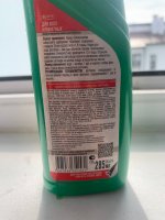IMG_6665.jpeg