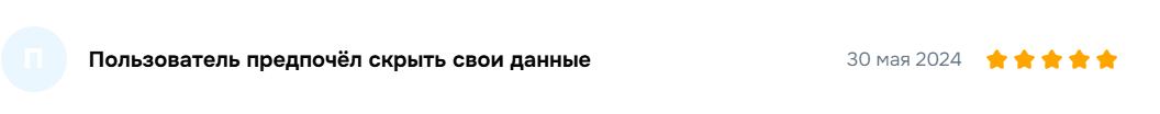 1755115284470.png 1755115284470.png