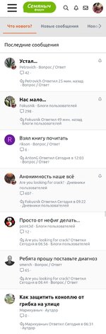 Screenshot_20251010-134059_Chrome.jpg