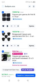 uyeRAXTO2RZPElNRGd89GEhDiENxN-8rCY8PrropH1mW1jiKWR8Z5MQKj72U8fCDc7Rmp2y7JXpb2S6w6r3LIs0d.jpg