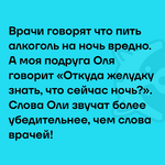 IMG_1009.png