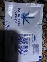 IMG_1176.jpeg