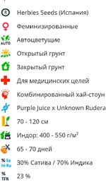 1764162603606.jpg