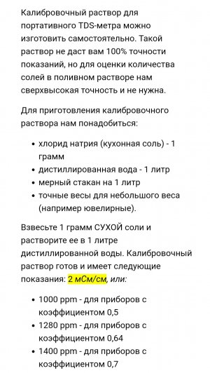 20220531_221700.jpg