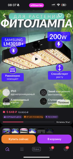 IMG_5180.png IMG_5180.png