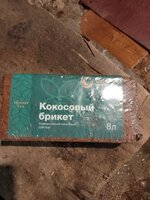 IMG_20250629_165523.jpg