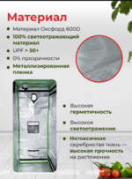 Screenshot_2026-03-03-09-16-34-203_com.wildberries.ru.png