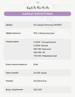 Screenshot_2026-03-10-21-13-46-202_com.android.chrome-edit.jpg