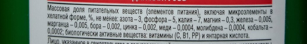 1000107313.jpg