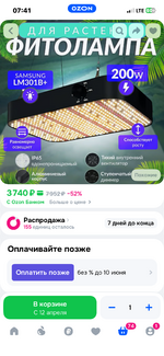 IMG_0887.png