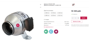 1791619875780.png