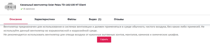 1791622128609.png