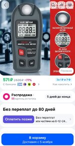 1000135460.jpg