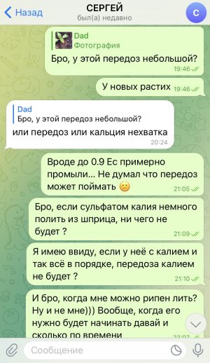 DD0D8538-7BCD-4EA0-B51B-D8F42FF4730B.jpeg