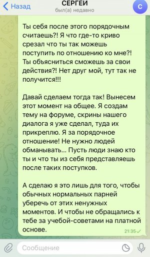 84FC07D5-8D88-4B70-9E5A-C468D7397FB9.jpeg