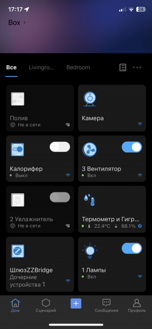 F59246F0-1107-44E6-8710-843478F6B5A2.png F59246F0-1107-44E6-8710-843478F6B5A2.png