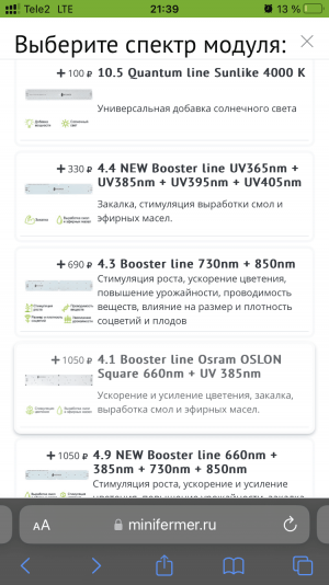 F2CEEC77-29EA-4014-ADB0-90D31CCCD7F6.png