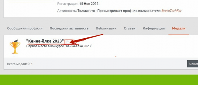 1675237002013.png