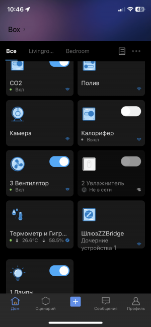 2A3C28EA-2DC9-4D35-B666-C64BBE45FD8A.png