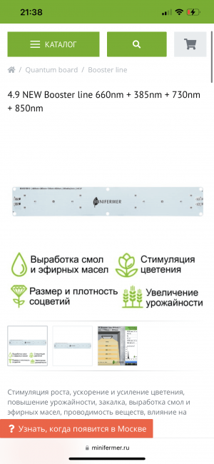 0A79ABBF-32CB-4E7B-AAB1-747E0882AC2B.png