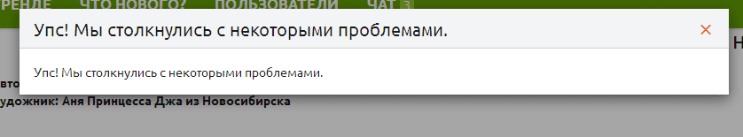 1637931754900.png