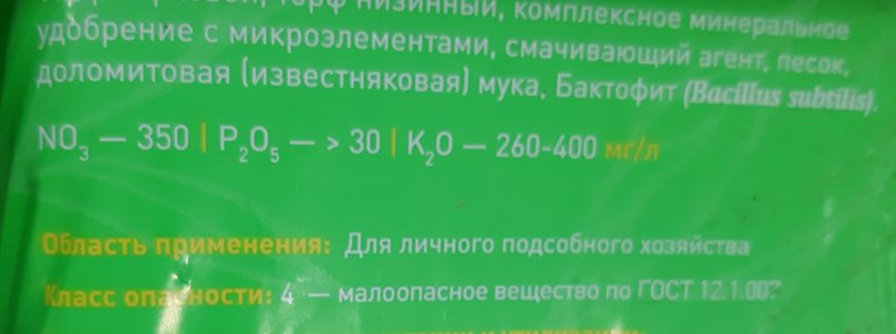 20230422_090242.jpg 20230422_090242.jpg