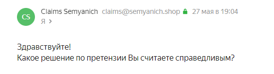 2023-05-31_18-30-50.png