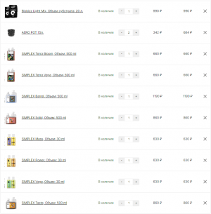 Screenshot_7.png