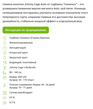 Screenshot_2023-06-16-00-27-02.png