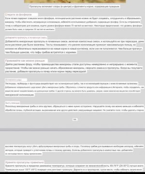 IMG_7327.jpeg IMG_7327.jpeg