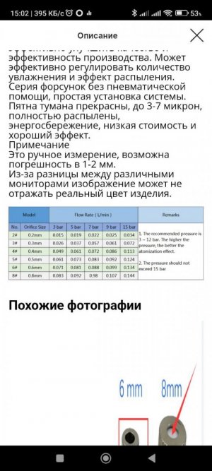 EA39B067-8D73-40CB-90DF-E600117E75F0.jpeg