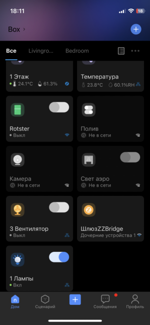 44396EBE-4AE1-4293-A0ED-9F9384C1BF34.png