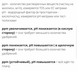 пшппм.jpg