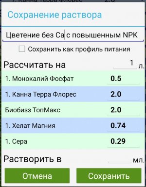 20230811_192040.jpg 20230811_192040.jpg