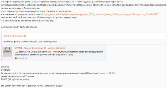 1698341617402.png