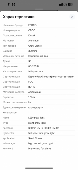 IMG_9480.png