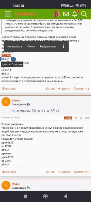 1000007608.jpg