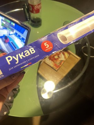 IMG_7806.jpeg