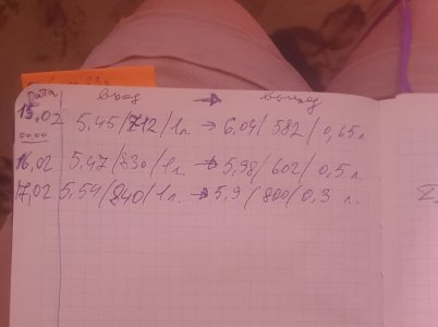20240217_004638.jpg
