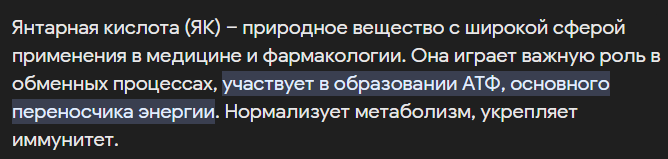 1711295919650.png