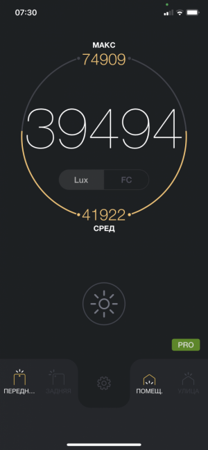 D3EFBC27-3585-44C6-B3A5-9703DF7FF181.png